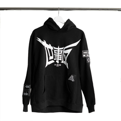 Cyber Fusion Hoodie 2.0 by XES